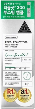 Інтенсивна бустерна сироватка для обличчя VT Cosmetics Reedle Shot 300 зі спікулами для рівного рельєфу та звуження пор 2 мл × 6 шт (8809695679766)