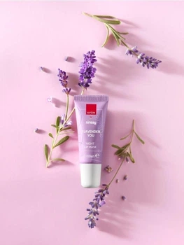 Нічна маска для губ Avon з екстрактом лаванди, 10 мл