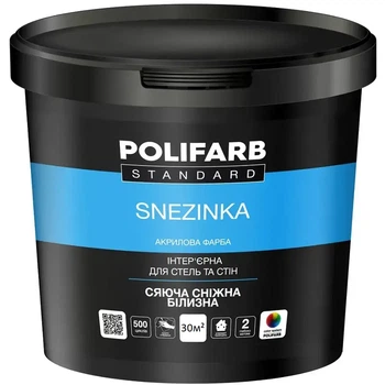 Фарба Polifarb Сніжинка інтер'єрна 6.5 кг Білий