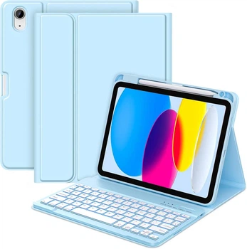 Чехол клавиатура с подсветкой для iPad 11/10 Gen немецкая раскладка MMK