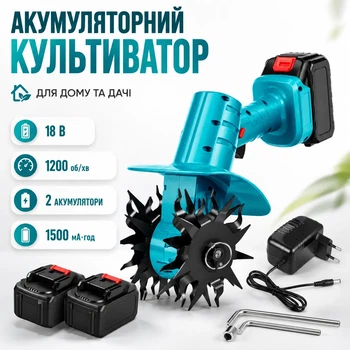 Акумуляторний культиватор Gemei 18V ручний садовий 2 АКБ 160 мм для городу