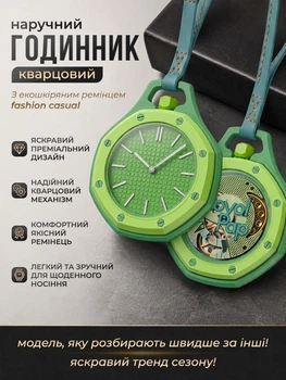 Часы наручные Boyol Pap D-Sport в стиле Swatch x Audemars Piguet Royal Pop унисекс кварцевые повседневные на ремешке аксессуар для мужчин женщин подростков синие зеленые