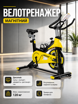 Спинбайк EcoFit для домашних тренировок с дисплеем и магнитным сопротивлением выдерживает до 120 кг регулируемое сиденье и руль