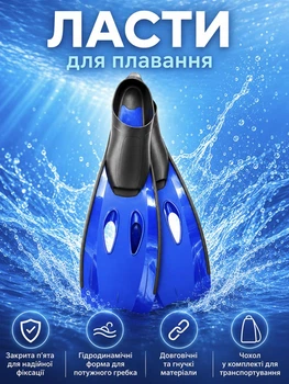 Ласты для плавания дайвинга с закрытой пяткой Newt DLV Deep Sprint синие NE-SP-L41/43