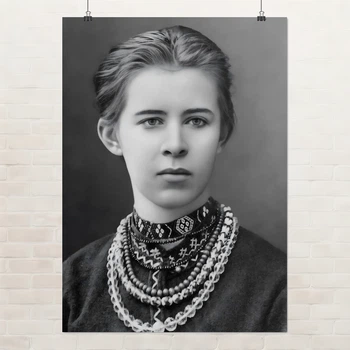 Постер Леся Украинка, Украина, история, выдающиеся писатели, A1 84×60 см (id4794)