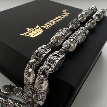 Серебряная цепочка Meridian 925, размер 65, 5143