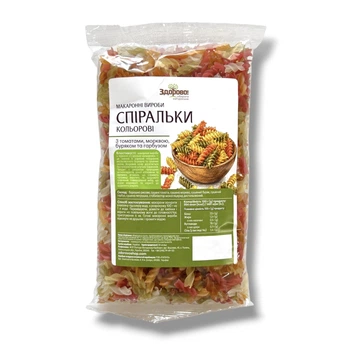 Макарони сиральки цветные с овощами Здорово 300 г
