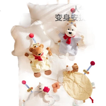 Прорезыватель Babycare Sweet Dream для новорожденных плюшевый, «мишка Бубу»