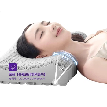 Подушка Yimian Deep Non-Latex Pillow Core Breathable TPE Grid Washable Classic 2.0 PRO Pillow Gray