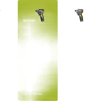 Безщітковий електричний шурупокрут WORX 12V 160N WU132X.3 (2.5AH один акумулятор), електричний дриль, викрутка, міні-сталева гармата