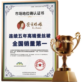 SILKUEEN [Дитяча шовкова ковдра] Зимова ковдра зі 100% шовку для немовлят, клас А, чистий шовк, вага 750 г, 150*200 см