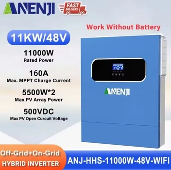 Гибридный инвертор Anenji 11000 W 48В Wi-Fi Аненжи 48В 120А зарядка от сети 120А