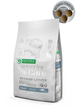 Сухой корм Nature's Protection Superior Care White Dogs Grain Free White Fish Adult Large Breeds для взрослых собак больших пород с белой рыбой 1,5 кг