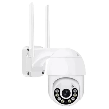 Вулична WiFi камера спостереження 2 MP, PTZ, A15