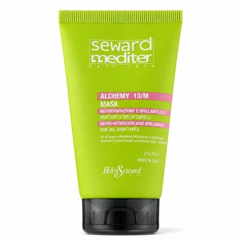 Живильно-зволожувальна маска для волосся Helen Seward Alchemy 13/M Mask з арганою і мигдалем 75 мл