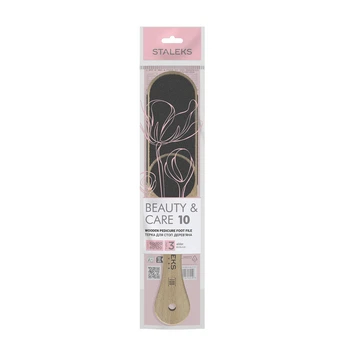 Staleks Терка для стоп деревянная BEAUTY & CARE 10 TYPE 3 (60/80/100/120)