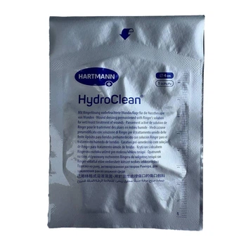Гидроактивная абсорбирующая повязка HydroClean Ø 4 см 1шт