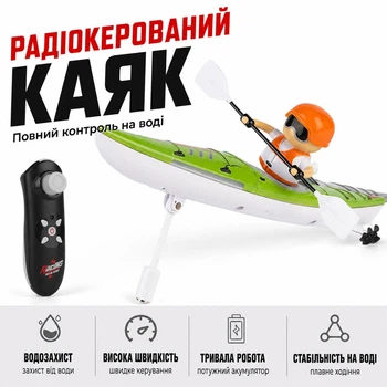 Игрушка - байдарка (каяк) на радиоуправлении 2.4G зелёная 164683