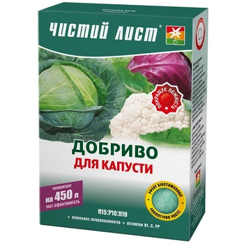 Удобрение Kvitofor Чистый лист для капусты 300 г (5240)