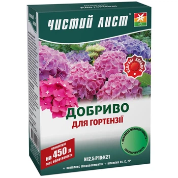 Удобрение Kvitofor Чистый лист для гортензии 300 г (67224)