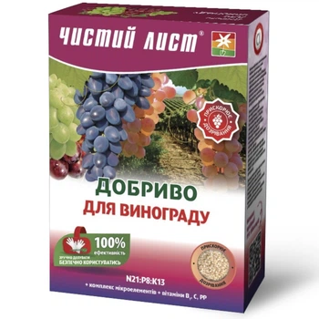 Удобрение Kvitofor Чистый лист для винограда 900 г (68527)