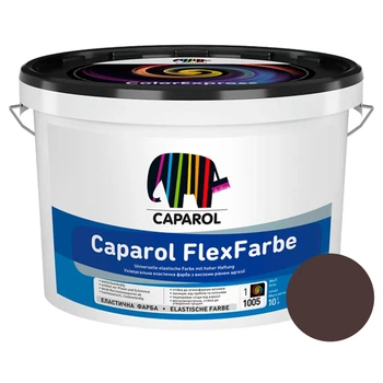 Фарба фасадна гумова еластична Caparol FlexFarbe матова Dunkel Braun 10 л