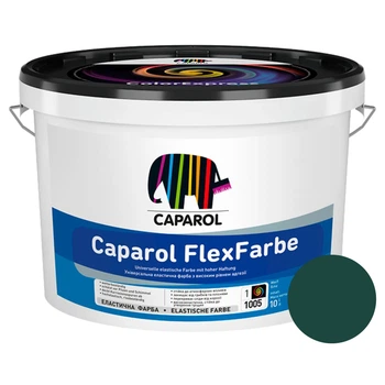 Фарба фасадна гумова еластична Caparol FlexFarbe матова Gruen 10 л