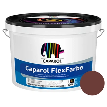 Фарба фасадна гумова еластична Caparol FlexFarbe матова Braun 10 л