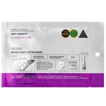 Лифтинг-маска для упругости кожи лица VT Reedle Shot Lifting Mask, 1 шт * 23 г