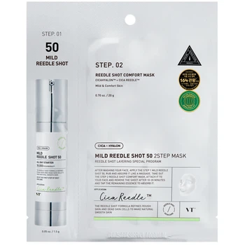 Двокрокова маска для обличчя з мікроголками VT Mild Reedle Shot 50 2-Step Mask, 1 шт * 20 г + 1,5 г
