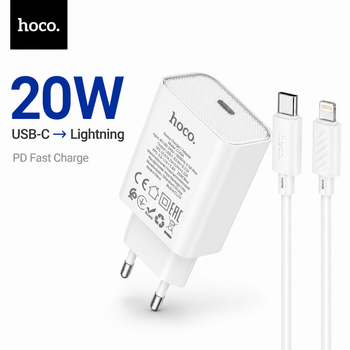 Зарядное устройство Hoco 20W USB-C с кабелем Lightning для iPhone, быстрая зарядка PD, QC3.0, AFC, FCP, SCP (C143A)