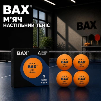 Набір м'ячиків для настільного тенісу BAX 3* 40+ ORANGE 4 шт. 151314