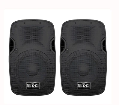 Акустический активный комплект JB15SET550W MP3/FM/BT активная + пассивная