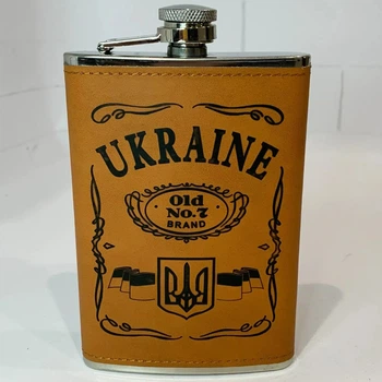 Фляга з нержавіючої сталі UKRAINE обтягнута шкірою 270 мл Гранд Презент WKL-021