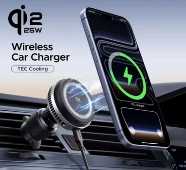 Автомобильный держатель с беспроводной зарядкой UGREEN MagFlow Pro 25W MagSafe Qi2.2 с бесшумным вентилятором (TEC)