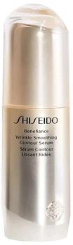 Serum do twarzy Shiseido Benefiance przeciwzmarszczkowe 30 ml (768614225591)