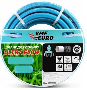 Шланг для поливу VMF EURO Ultra Flow 3/4",20м,35 bar,6 шарів(Армований)