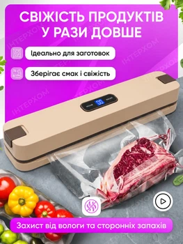 Вакууматор для пищевых продуктов насос вакууматоры для упаковки вакуумирования надувания мячей вакуматор кухонный ручной бытовой 2в1