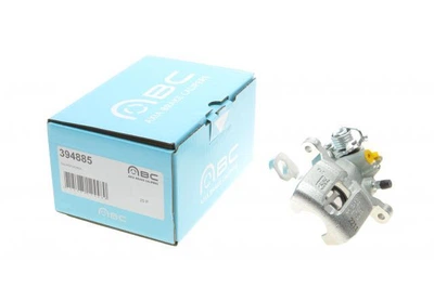 Суппорт тормозной (задний) (R) Honda Jazz 08- (d=30mm) (NISSAN) 394885 ,