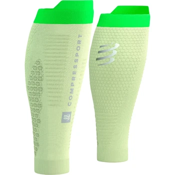 Гетри Compressport R2 3.0 lime/neon green S (100089909)