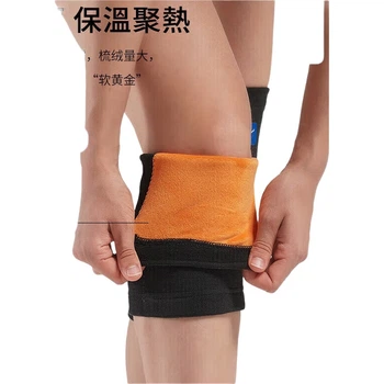 Наколенник MIZUNO для тепла и от артрита, унисекс, 1515-L, черный, 2 пары