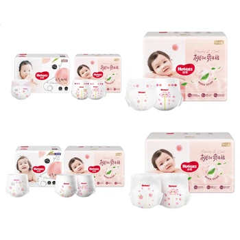 Подгузники-трусики Huggies Platinum Little Peach, размер L, 120 шт (9-14 кг)