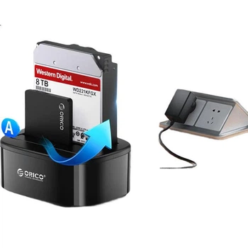 Корпус для жесткого диска ORICO 6228US3-C, 2.5/3.5 дюйма, SATA