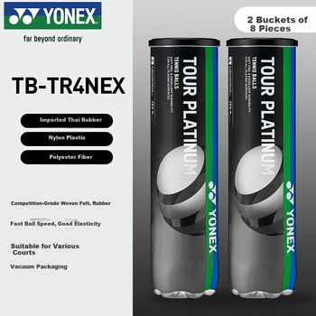 М'яч тенісний Yonex TB/TP4 yellow 8 шт