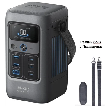 Зовнішній акумулятор Anker SOLIX C200 Power Bank Station 60000 mAh, 200W (192Wh) LiFePO4 Battery - Gray + Подарунок Ремінь Anker SOLIX