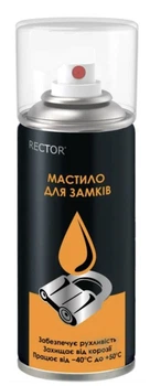 Мастило для замків RECTOR 100 мл (арт.630122)