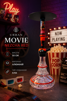 Кальян Urban Movie Nezcha Red