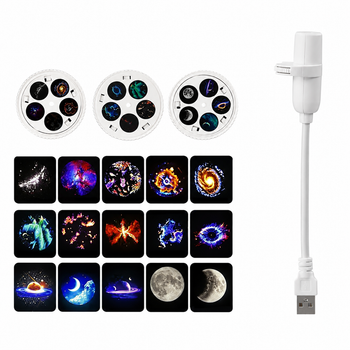 Ночник USB-проектор и 15 сменных слайдов . Белый