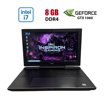 Игровой ноутбук Б-класс Dell Inspiron Gaming 7577 / 15.6" (1920x1080) IPS / Intel Core i7-7700HQ (4 (8) ядра по 2.8 - 3.8 GHz) / 8 GB DDR4 / 256 GB SSD / nVidia GeForce GTX 1060 Max-Q, 6 GB GDDR5, 192-bit / WebCam б/у