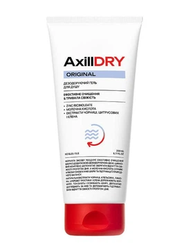 Дезодоруючий гель для душу AxillDRY Origina